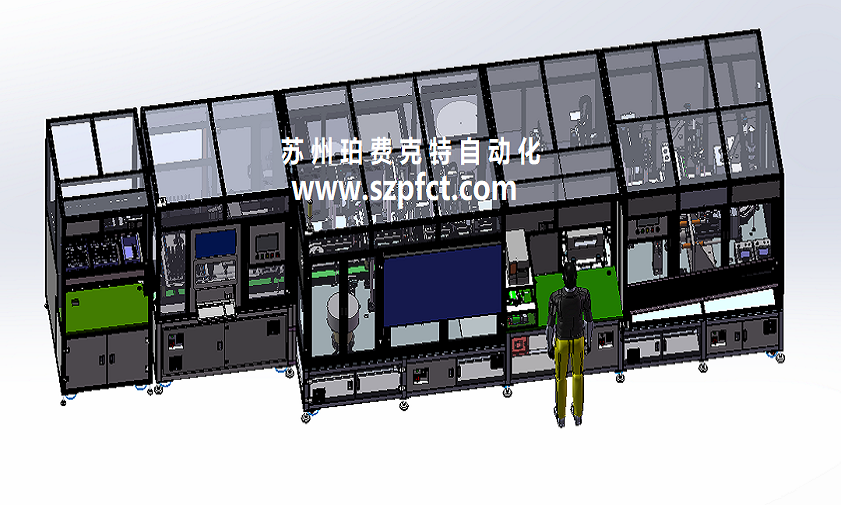 Quick change lock assembly production line