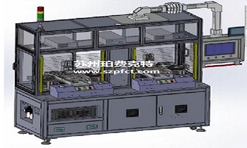 Electromagnet performance test equipment
