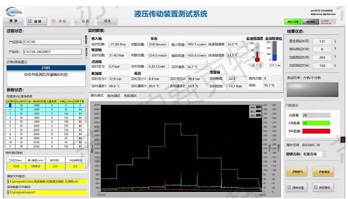 1748568978145945.png 微信截图_20250530093542.png